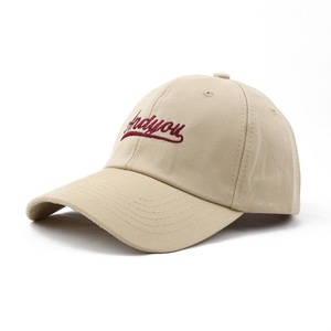 Cappellini da Baseball Minimalisti con Ricamo 'Andyou', Leggeri in Cotone, Regolabili, Stile Dad Hat per Uomini e Donne - Product Image 6