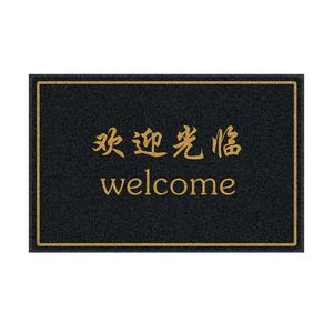 Sistema EAS AM 58KHz, Alfombra Sonora Antirrobo para Supermercados, Alarma de Puerta con Sensor Impermeable para Tiendas de Ropa - Product Image 2