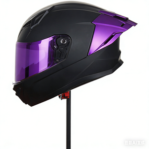 <span class=keywords><strong>Casco</strong></span> de Motocicleta Integral ECE2206 al Por Mayor, Color <span class=keywords><strong>Morado</strong></span>, Logotipo Personalizado, Cascos de Motocicleta - Product Image 1