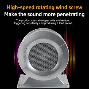 LK-SV200 Allarme ad Alto Volume 300W con Bobina in Rame per Sistemi <span class=keywords><strong>di</strong></span> <span class=keywords><strong>Sicurezza</strong></span> - Product Image 4