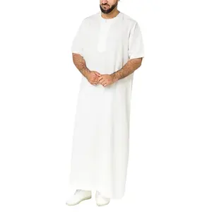 OEM Arabic Dubai Islamic Clothing Men's Thawb Jubba Short Sleeve Ethnic Thobes Solid Color Men Muslim Thobe