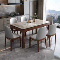 Fauteuil de loisirs moderne en bois massif - Meuble polyvalent pour salon et hôtel, idéal pour la lecture et la pause-café