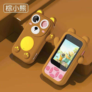 هاتف ذكي إلكتروني صغير للأطفال من المصنع، هدية لطيفة مع كاميرا للأطفال الصغار - Product Image 6