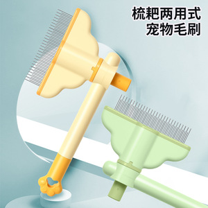 Peigne rotatif Dini à dents fines pour chats et chiens, en acier inoxydable, brosse de toilettage à un clic pour l'élimination des poils lâches - Product Image 4
