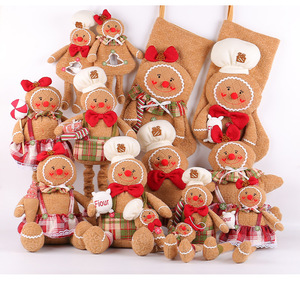 Adornos de tela navideños para colgar, calcetines decorativos para festividades, decoración interior y exterior, hombre de jengibre, set de regalo adorable y lindo - Product Image 2
