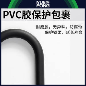 Candado en U Yuefeng de acero de 13 mm de grosor con combinación mecánica para puerta de vidrio y seguridad de bicicletas - Product Image 3