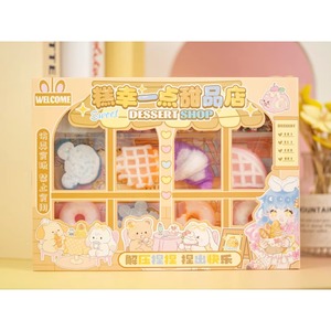 Jouet anti-stress en TPR en forme de dessert simulé, couleur personnalisable, pour les enfants de 5 ans et plus, idéal comme cadeau - Product Image 2