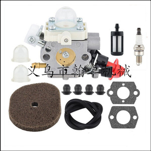 Carburador ZAMA C1M-S267 de Grado Industrial FS40C-E FS56 FS70 FC56 FC70 con Filtro de Aire, Personalizable, Soporte OEM, Accionado por Gasolina - Product Image 2