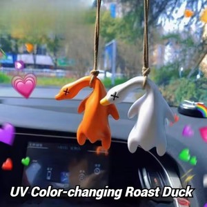 Nouveau Pendentif Canard Rôti Changeant de Couleur 2025 – Décoration de Voiture et Porte-clés pour Rétroviseur, Motif Canard ou Oie Rôti - Product Image 5
