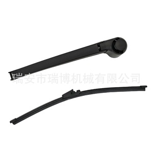 Brazo de Limpiaparabrisas Volkswagen 6Q6955707C 320MM 335MM 285MM Trasero Compatible con POLO Cross Golf MK5 Passat B6 - Product Image 2