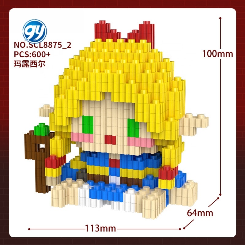 6スタイル10CMおいしいダンジョンマルシルミニビルディング