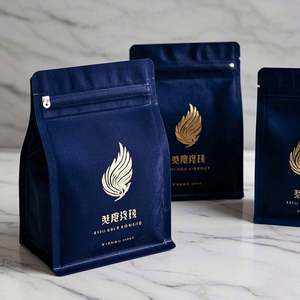 Pochette debout mate de luxe au toucher en velours imprimée sur mesure avec fermeture éclair pour les échantillons de soins de la peau en poudre de protéine de café de qualité supérieure aliments pour animaux de compagnie - Product Image 4