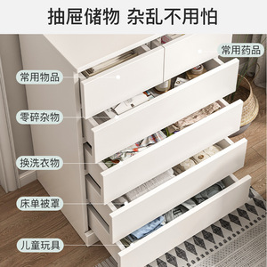 ตู้ลิ้นชัก 5 ชั้น ตู้เก็บของ เฟอร์นิเจอร์ห้องนอน สไตล์ไม้ สำหรับจัดเก็บ - Product Image 3