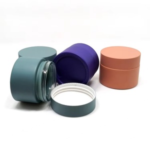 Customized 50g Glass Jar Matte Frosted Skin Care 1.7oz Face Cream Glass <b>Container</b> Jar Bottle for Cosmetic Packaging With Lid - Product Image 1