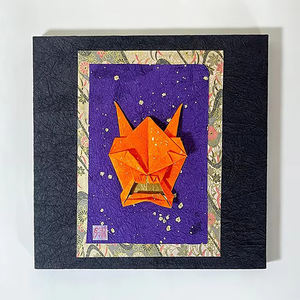 Panneau d'art Origami fait à la main traditionnel japonais motif Oni décoration murale en papier Washi affichage de haute qualité pour Souvenirs - Product Image 1
