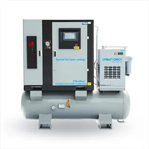 15kw 20bar high quality slient rotary combined laser cutting screw air compressor