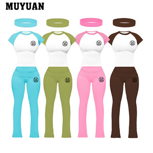 Seasonal New Basic Simple Loungewear Spring Casual Wear Multi Colors Available High Stretch Raglan Short Two Piece Set Oem - Product Image 1