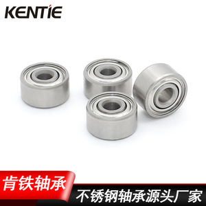 Rodamiento de Bolas de Ranura Profunda de Acero Inoxidable de Alta Velocidad y Resistente al Desgaste SR602XZZ de Tamaño Pequeño 2.3*8*4mm, Holgura C3, 2RS, Venta al por Mayor - Product Image 4