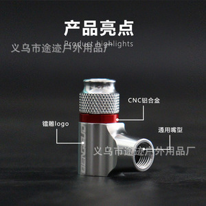 Pompe à vélo Yueli BG-1025E, gonfleur en aluminium CNC avec connecteur rapide pour pneus de VTT - Product Image 1