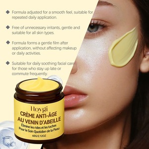 ครีมบำรุงผิวหน้าด้วยพิษผึ้ง เนื้อนุ่มละมุน ช่วยให้ผิวชุ่มชื้นและสบายผิว ใช้ได้ทุกวัน - Product Image 2