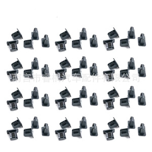Clip de panel de techo Shuangxuan 6K0867838 para Volkswagen Bora Golf, sujetador de plástico - Product Image 2