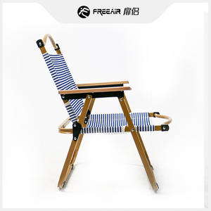 Silla Plegable Freeair, Azul y Blanco a Rayas, Rectangular, para Jardín, Portátil, para Exteriores, Camping y Playa - Product Image 4