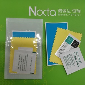 Mayorista Kit <span class=keywords><strong>de</strong></span> eliminación <span class=keywords><strong>de</strong></span> arañazos <span class=keywords><strong>de</strong></span> vidrio Accesorio móvil <span class=keywords><strong>Limpiador</strong></span> <span class=keywords><strong>de</strong></span> pantalla - Product Image 4