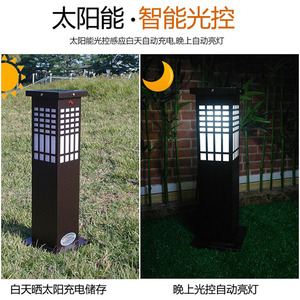Lámpara Solar LED para Jardín, Exterior, Impermeable, Independiente, para Iluminación de Parques, Patios y Caminos, con 5 Años de Garantía - Product Image 3