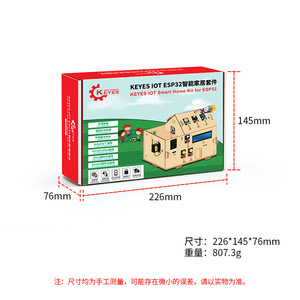 Kit de composants électroniques intelligents pour la maison connectée <span class=keywords><strong>Keyestudio</strong></span> KS5009, kit d'apprentissage ESP32 pour la programmation STEM - Product Image 4
