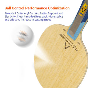 LOKIW81アウター7プライプロ卓球ブレードアリルカーボンファイバーピンポンブレードラケット - Product Image 4