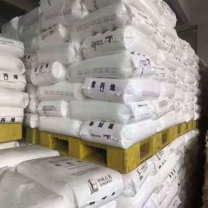 Polypropylene PP <b>Granules</b> Virgin PP Plastic Raw Material CAS 9003-07-0 - Product Image 5