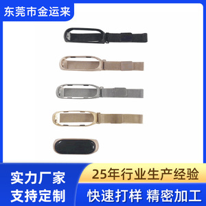 Correa de reloj milanesa compatible con Xiaomi Mi Band 3 4, correa ajustable de acero inoxidable, negro, plateado, oro rosa, oro champán - Product Image 3