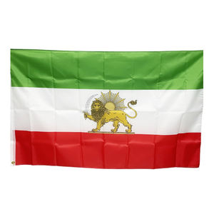Fábrica al por mayor colores vivos 100% poliéster 3x5ft bandera iraní histórica con banderas de León Sol y corona, pancartas - Product Image 3