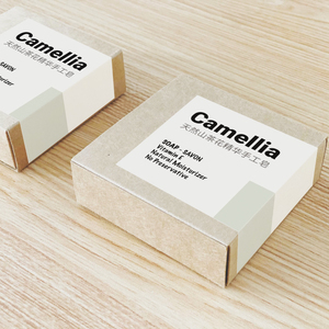 Borsa Regalo in Carta di Lusso Personalizzata per Cosmetici, Scatola per Imballaggio Alimentare, Etichette e Adesivi con Logo - Product Image 3