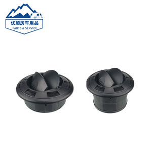 Diffuseur d'air rond noir pour montage au plafond de camping-car ou bus, grille réglable en plastique, 100/75 mm - Product Image 1