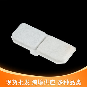 Cartouche filtrante pour fontaine à eau pour animaux de compagnie, élément filtrant en charbon actif, nettoyage facile pour distributeur d'eau pour animaux de compagnie - Product Image 1