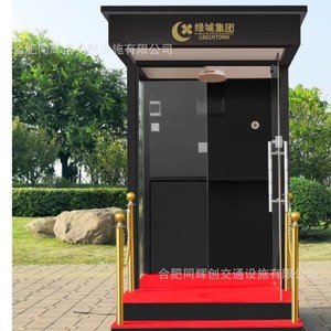 ห้องตรวจการณ์โครงสร้างเหล็ก Vanke ดีไซน์ทันสมัย ผู้ผลิตจากอานฮุย - Product Image 2
