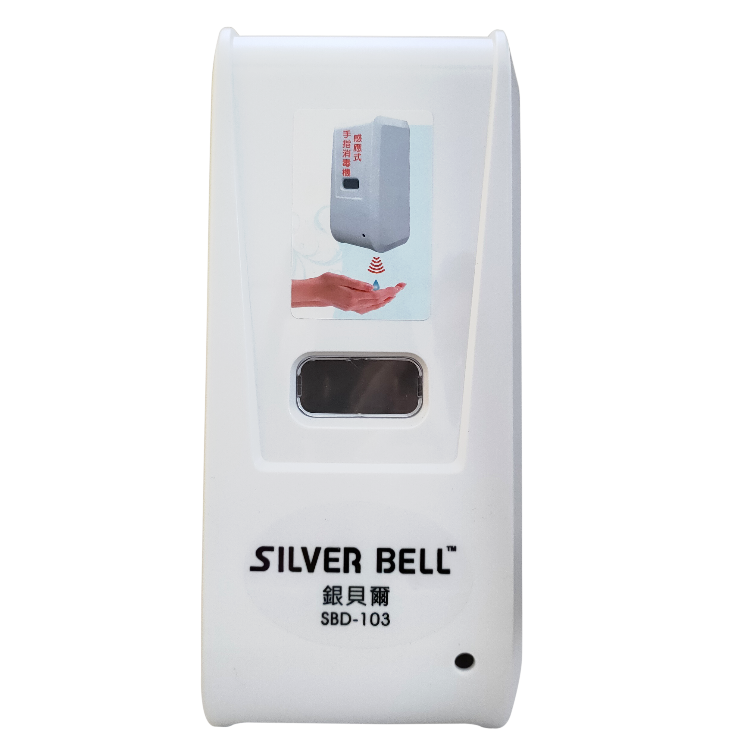 สีดำโปร่งใส