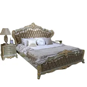 Высококлассная Французская Классическая винтажная Золотая мебель для спальни из массива дуба, роскошная кровать размера «King-Size» с мягкой обивкой, двуспальная кровать