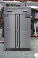 Congélateur commercial à quatre portes de 1400 L avec refroidissement par ventilateur pour buffet