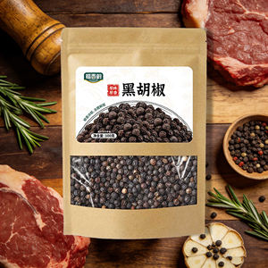 Pimienta Negra Entera Auténtica, Bolsa Resellable de 100g, Especia Premium para Cocina India, Curry, Mezcla Garam Masala, Se Acepta ODM - Product Image 1