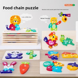 <span class=keywords><strong>Puzzle</strong></span> Educativo in Legno a Tema Catena Alimentare Animale - Gioco 3D per lo Sviluppo Cognitivo e l'Apprendimento Digitale - Product Image 2