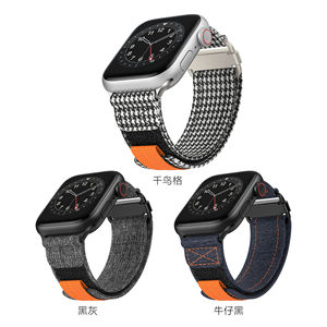 Bracelet de montre personnalisé en gros 41 mm 49 mm <span class=keywords><strong>Trail</strong></span> Loop 46 mm pour série I 10 8 <span class=keywords><strong>Apple</strong></span> Ultra3 Ultra - Product Image 1