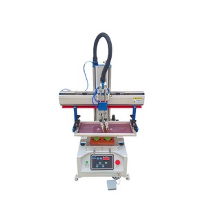 Machine d'impression à plat Haotian S-1525TN manuelle 1 station pour impression monochrome sur plastique - Product Image 4