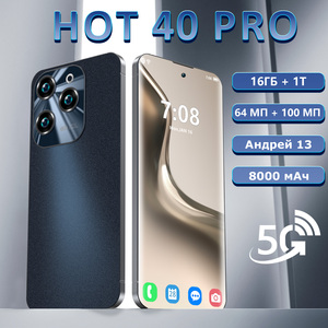 สมาร์ทโฟน Hot 40pro หน้าจอ Incell ขนาด 7.0 นิ้ว ความจุเยอะ ขายดีอันดับต้นๆ ในกลุ่มโทร<span class=keywords><strong>ศัพท์</strong></span>มือถือ 5G รุ่นยอดนิยม หน่วยความจำ 16GB+1TB - Product Image 6