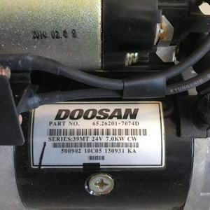 Doosan <span class=keywords><strong>Daewoo</strong></span> Hyundai Development <span class=keywords><strong>Excavator</strong></span> asli 12V 24V <span class=keywords><strong>Motor</strong></span> <span class=keywords><strong>Starter</strong></span> 65.26201-7074D <span class=keywords><strong>Excavator</strong></span> 65.26201-7058A - Product Image 3