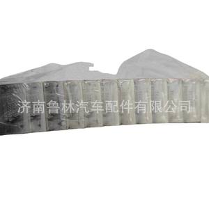 Weichai 618 <b>Connecting</b> <b>Rod</b> <b>Bearing</b> 612600030033 61560030033 for Howo Delong Truck Product Category <b>Connecting</b> <b>Rod</b> <b>Bearing</b> <b>Bushes</b> - Product Image 1