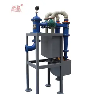 Good price gold sand gravity concentrate hydrocyclone separator