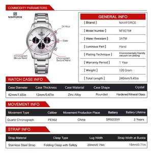 네비포스 남성용 시계 다기능 크로노그래프 방수 쿼츠 시계 최고급 명품 비즈니스 스포츠 스테인리스 스틸 시계 8076 - Product Image 3