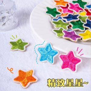 Mini patch brodé étoile 2,4 cm, thermocollant ou autocollant, motif original et attrayant, pour étiquette de bagage et décoration de sac - Product Image 2